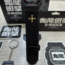 Load image into Gallery viewer, Casio G shock 2026 "GRS" Growthring &amp; Supply 九龍衝擊 Dragon Club Boutique 20pcs Exclusive DW-5600RL