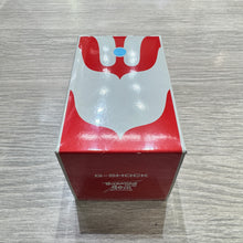 Load image into Gallery viewer, Casio G shock 2006 x "Ultraman" 40th Anniversary Japan Exclusive Limited Edition DW-6900FS