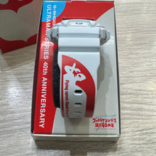 Load image into Gallery viewer, Casio G shock 2006 x "Ultraman" 40th Anniversary Japan Exclusive Limited Edition DW-6900FS