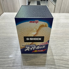 Load image into Gallery viewer, Casio G shock 2026 x Meiji Ice Cream Japan Essel Super Cup 100pcs Limited Edition GMA-S2100