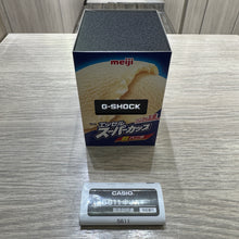 Load image into Gallery viewer, Casio G shock 2026 x Meiji Ice Cream Japan Essel Super Cup 100pcs Limited Edition GMA-S2100