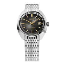 Load image into Gallery viewer, Seiko 2026 Celebrate Seiko’s 145th anniversary "King Seiko Series" Two-tone Redux Limited edition SJE121J1