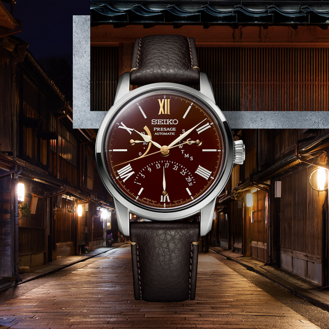 Seiko 2023 Watchmaking 110th Anniversary Presage Craftsmanship 