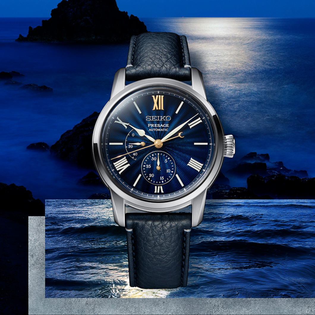 Seiko presage 2025 shippo enamel price