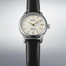 Load image into Gallery viewer, Seiko 2025 Presage Craftsmanship Unglazed Arita Porcelain Dial Limited Edition Caliber 6R51 SPB497J1