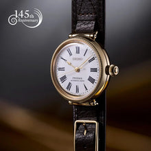 Load image into Gallery viewer, Seiko 2026 Celebrate Seiko’s 145th anniversary "Timekeeper Enamel Series" Limited edition SPB538J1