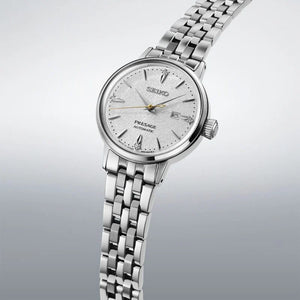 Seiko PRESAGE 2025 Cocktail Time Series "Hot Buttered Rum" with Diamond-set 30mm SRE017J1