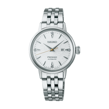 Load image into Gallery viewer, Seiko PRESAGE 2025 Cocktail Time Series &quot;Hot Buttered Rum&quot; with Diamond-set 30mm SRE017J1