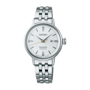 Seiko PRESAGE 2025 Cocktail Time Series "Hot Buttered Rum" with Diamond-set 30mm SRE017J1