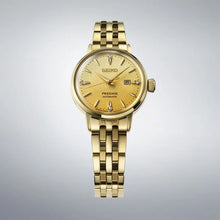 Load image into Gallery viewer, Seiko PRESAGE 2025 Cocktail Time Series &quot;Eggnog&quot; with Diamond-set 30mm SRE018J1