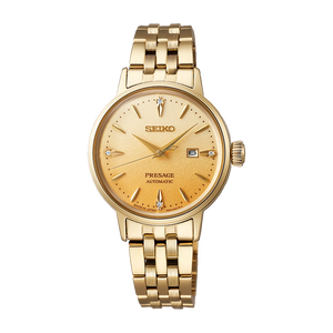 Seiko PRESAGE 2025 Cocktail Time Series "Eggnog" with Diamond-set 30mm SRE018J1