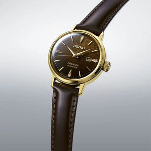 Seiko PRESAGE 2025 Cocktail Time Series "Jamaican Coffee" with Diamond-set 30mm SRE020J1