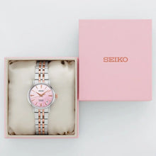 Load image into Gallery viewer, Seiko PRESAGE 2026 Cocktail Time Series "Springtime" Limited Edition 9000pcs SRPM06J1