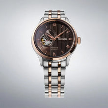 Load image into Gallery viewer, Seiko PRESAGE 2025 Zen Garden Series &quot;Kyoto Autumn Leaves&quot; Caliber 4R39 SSA466J1