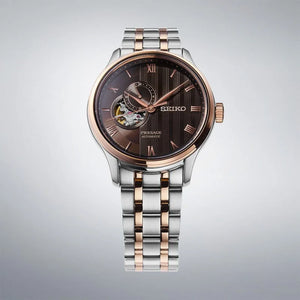 Seiko PRESAGE 2025 Zen Garden Series "Kyoto Autumn Leaves" Caliber 4R39 SSA466J1
