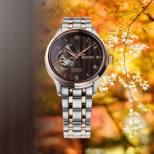 Seiko PRESAGE 2025 Zen Garden Series 