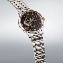 Load image into Gallery viewer, Seiko PRESAGE 2025 Zen Garden Series &quot;Kyoto Autumn Leaves&quot; Caliber 4R39 SSA466J1