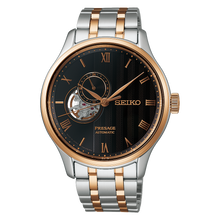 Load image into Gallery viewer, Seiko PRESAGE 2025 Zen Garden Series &quot;Kyoto Autumn Leaves&quot; Caliber 4R39 SSA466J1