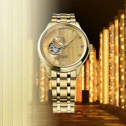 Seiko PRESAGE 2025 Zen Garden Series 