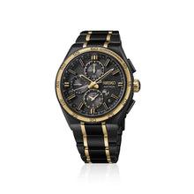 Load image into Gallery viewer, Seiko 2026 Celebrate Seiko’s 145th anniversary "Astron Series" Limited edition SSH186J1