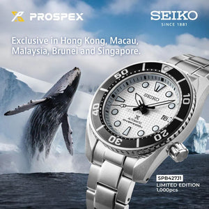 Seiko PROSPEX 2023 Asia Exclusive "WHALE" Sumo Series Limited Edition Caliber 6R35 SPB427J1