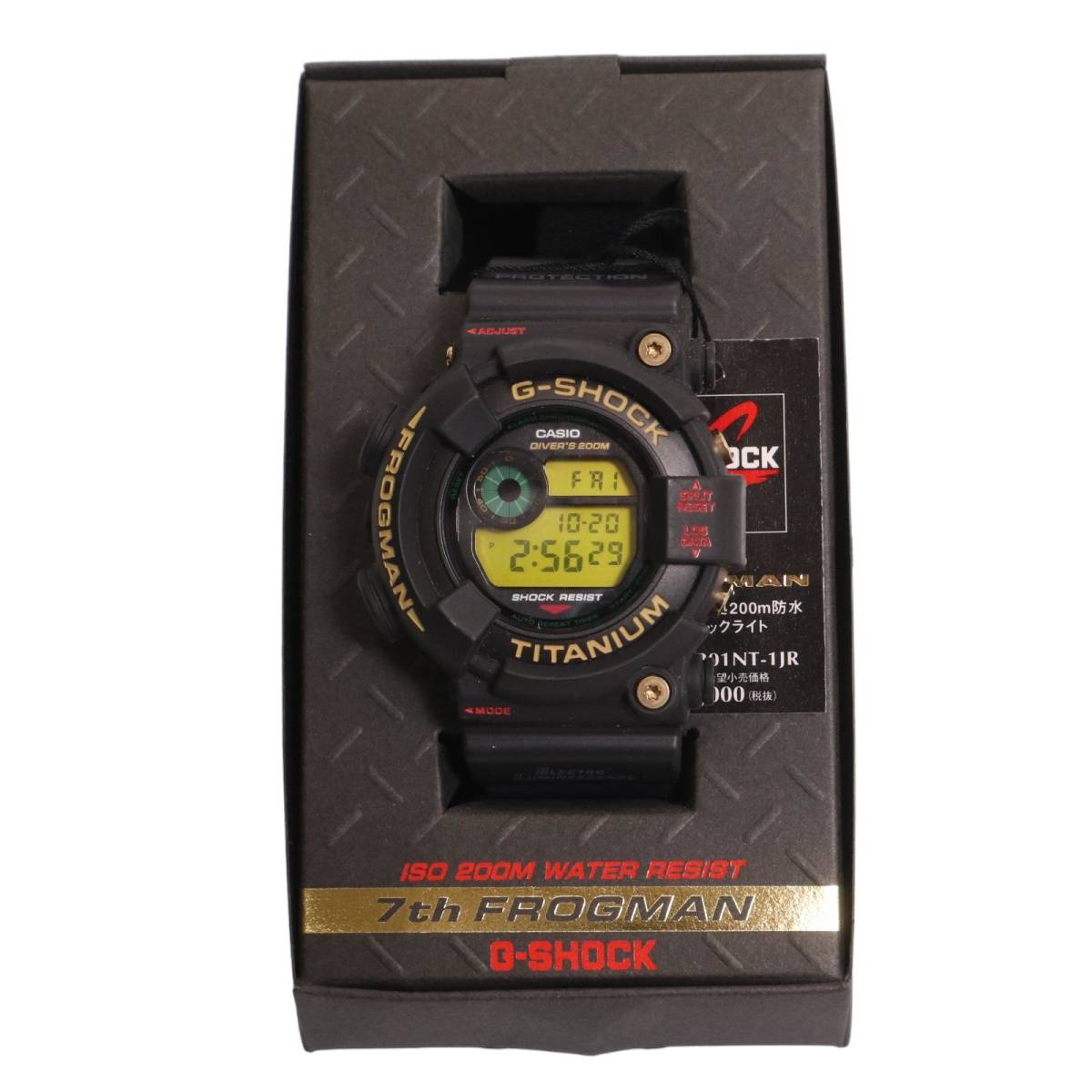 CASIO G-SHOCK FROGMAN Digital 7th Anniversary Model DW