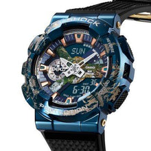 Load image into Gallery viewer, Casio G Shock 2022 x Planet Earth-inspired Limited Edition GM-110EARTH