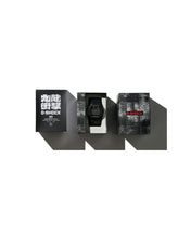 Load image into Gallery viewer, Casio G shock 2026 "GRS" Growthring &amp; Supply 九龍衝擊 HONG KONG 50pcs Exclusive DW-5600RL
