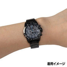 Load image into Gallery viewer, Seiko 2020 x &quot;Sword Art Online&quot; SOA Kirito／Kirigaya Kazuto Model Japan Exclusive Caliber 7T92