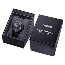 Load image into Gallery viewer, Seiko 2020 x &quot;Sword Art Online&quot; SOA Kirito／Kirigaya Kazuto Model Japan Exclusive Caliber 7T92