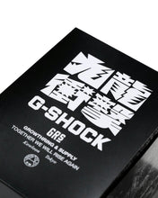 Load image into Gallery viewer, Casio G shock 2026 "GRS" Growthring &amp; Supply 九龍衝擊 HONG KONG 50pcs Exclusive DW-5600RL