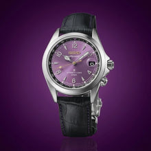 Load image into Gallery viewer, Seiko 145th Anniversary Prospex ALPINIST EDO Purple Seires HBC006J1 7000pcs Limited Edition Automatic Caliber 6R55