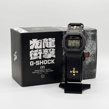 Load image into Gallery viewer, Casio G shock 2026 "GRS" Growthring &amp; Supply 九龍衝擊 Dragon Club Boutique 20pcs Exclusive DW-5600RL