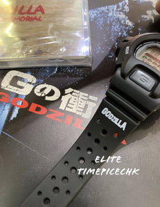 Casio G SHOCK x "GODZILLA" King of the Monster DW-6600BGZ Japan Premium  Collection 2001 1st Edition