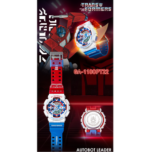 Casio G SHOCK 2022 x "TRANSFORMERS" Back to the 80s Series "OPTIMUS PRIME" Limited Edition GA-110OPT22-7BPFT