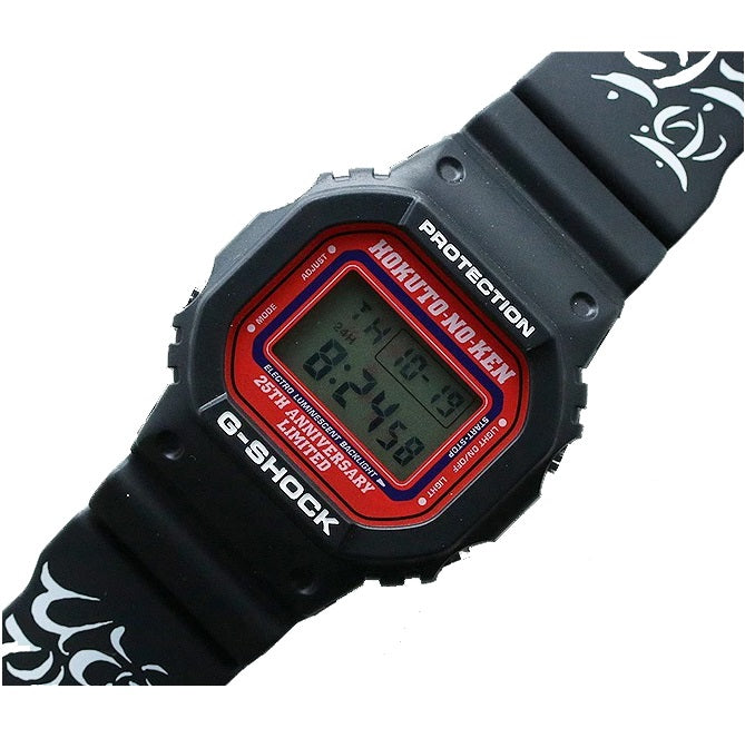 Casio G Shock x 