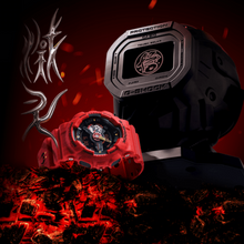 Load image into Gallery viewer, Casio G Shock 2020 CN Exclusive x &quot;FIVE TIGER GENERALS&quot; Fire Series &quot;HUANG ZHONG&quot; GA-110SGH (Special Helmet Box)