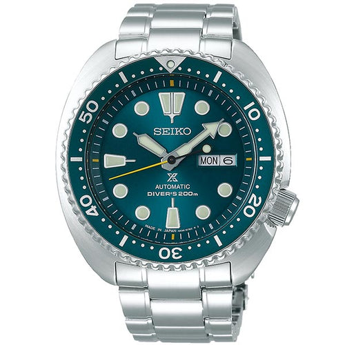 Seiko Prospex Japan domestic Exclusive 