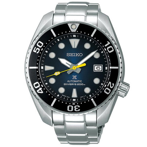 Seiko PROSPEX 2020 Japan Exclusive 