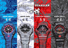 Load image into Gallery viewer, Casio G SHOCK x &quot;CELESTIAL GUARDIAN&quot; (Vermillion Phoenix) GAW-100CG
