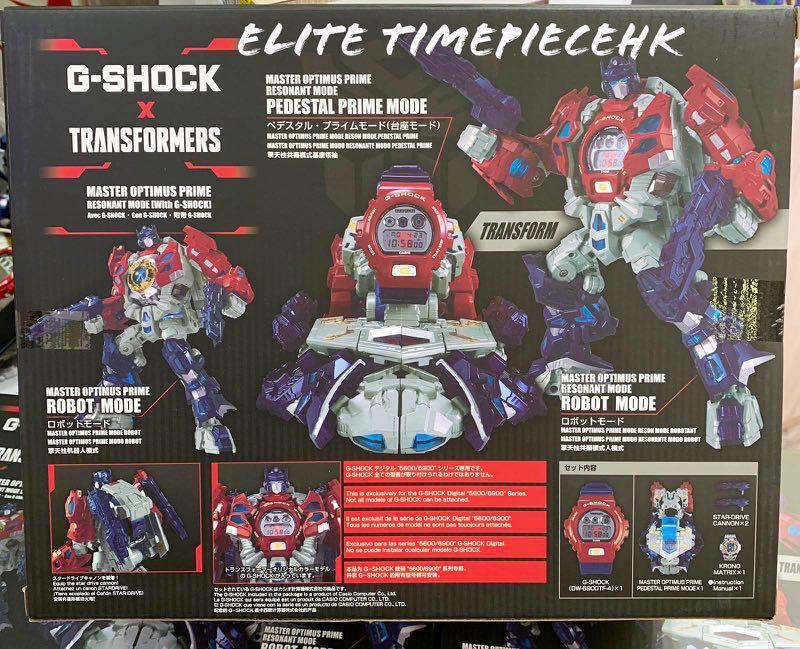 G shock x transformer 2018 shop