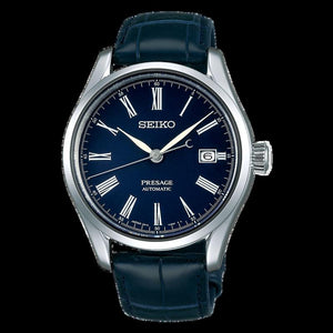 Seiko PRESAGE BLUE ENAMEL Limited Edition Caliber 6R15 Automatic Watch SPB069J1