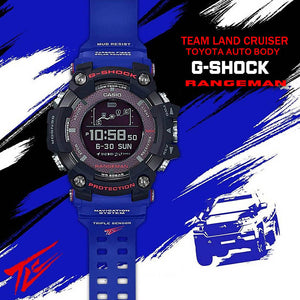 Casio G Shock "TOYOTA TEAM LAND CRUISE" RANGEMAN GPR-B1000TLC