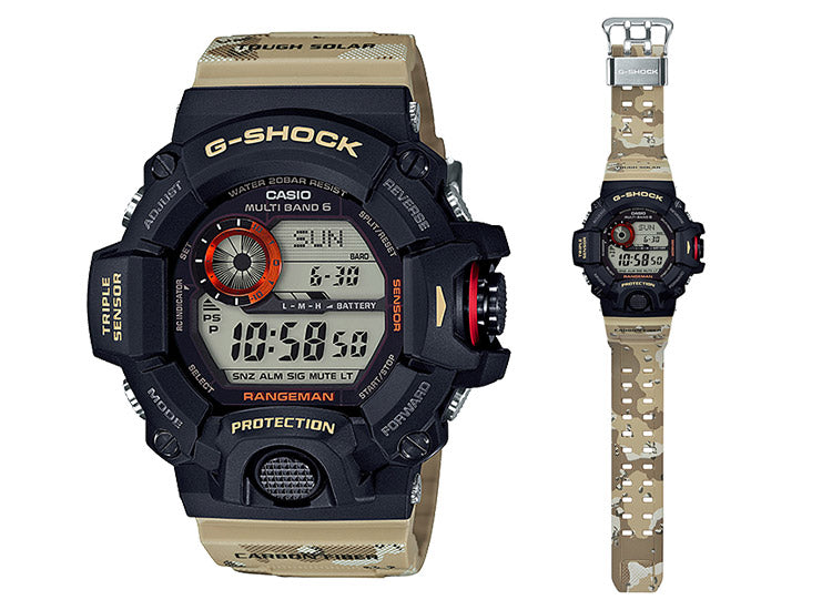 Watch Rangeman Desert Camo Casio G Shock Master Of G