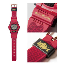 Load image into Gallery viewer, Casio G SHOCK x &quot;SEVEN LUCKY GOD&quot; (EBISU) G-7900SLG