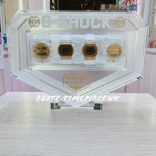 Load image into Gallery viewer, Casio G SHOCK 35th Anniversary &quot;GLACIER GOLD&quot; Special Box Set
