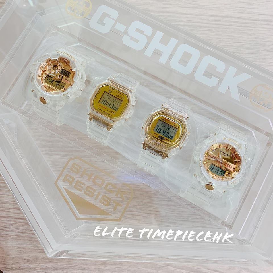 G shock hotsell glacier gold collection