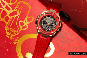 Casio G Shock 2020 CHINESE NEW YEAR "YEAR OF RAT" GST-W300CX (Red)