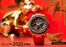 Load image into Gallery viewer, Casio G Shock 2020 CHINESE NEW YEAR &quot;YEAR OF RAT&quot; GST-W300CXB (Black)