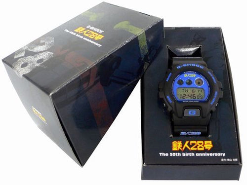 Casio G Shock x 